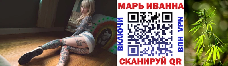 Магазин наркотиков Курган hydra как зайти  АМФ  Мефедрон  Альфа ПВП  Бошки Шишки  Галлюциногенные грибы 