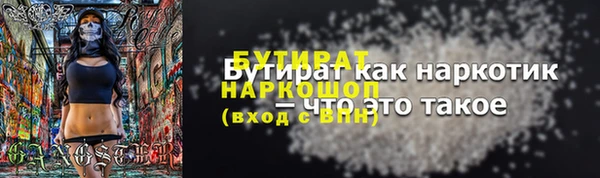 a pvp Верхнеуральск