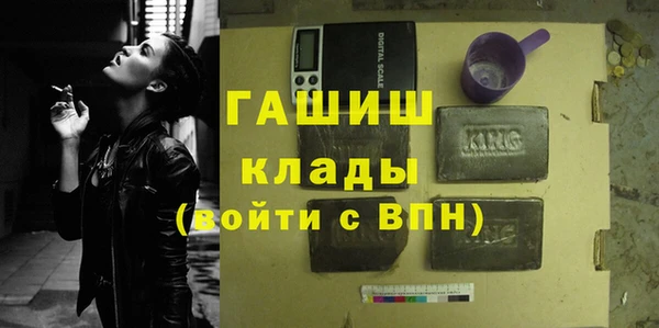 a pvp Верхнеуральск
