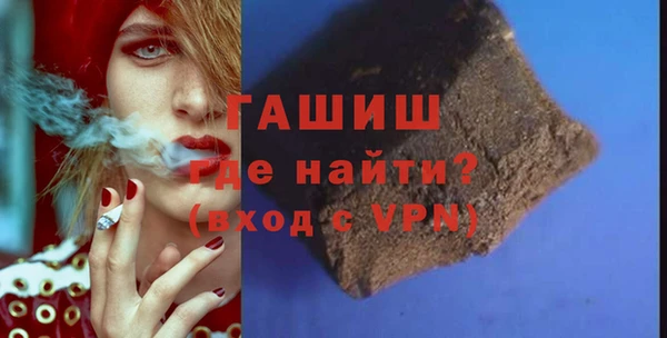 прущие крисы Волосово