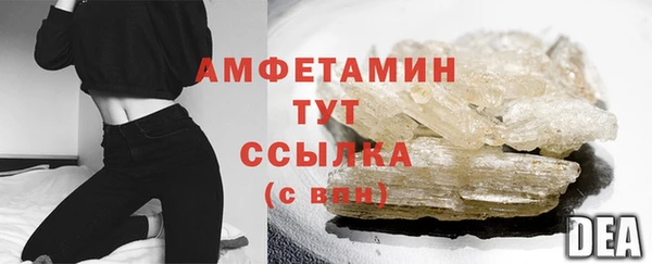 a pvp Верхнеуральск