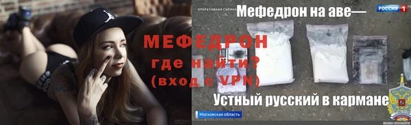 a pvp Верхнеуральск