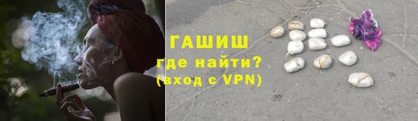прущие крисы Волосово