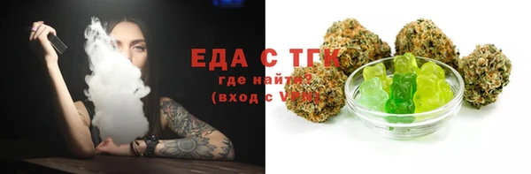 a pvp Верхнеуральск