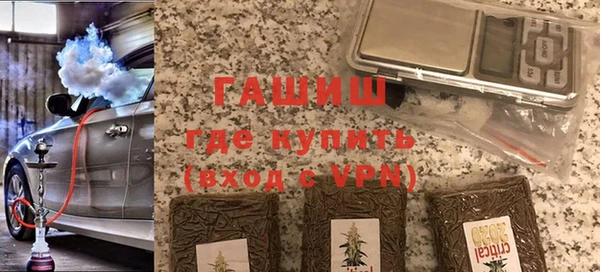 a pvp Верхнеуральск