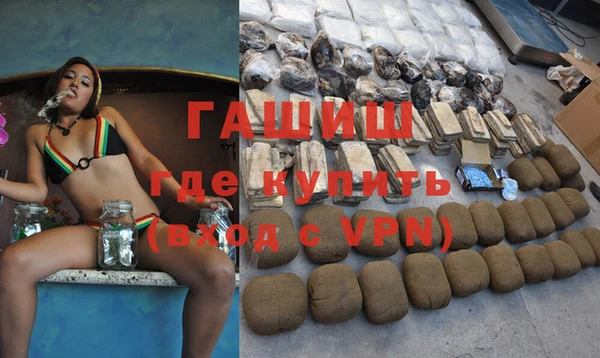 тгк Володарск