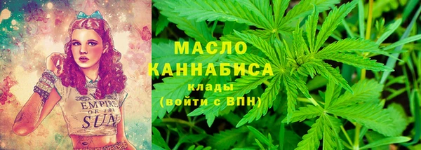 прущие крисы Волосово