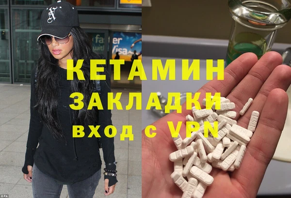 прущие крисы Волосово