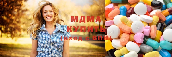 a pvp Верхнеуральск