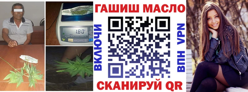 Дистиллят ТГК Wax Курган
